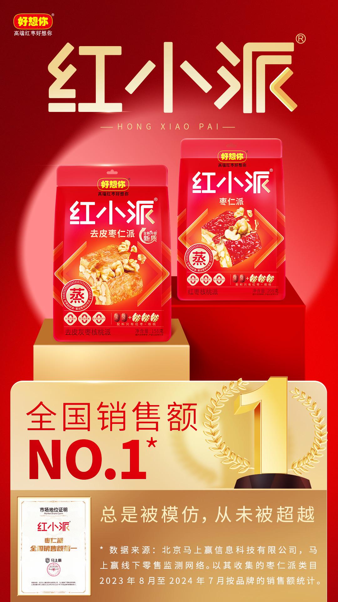 1724318479274265.png 1.png