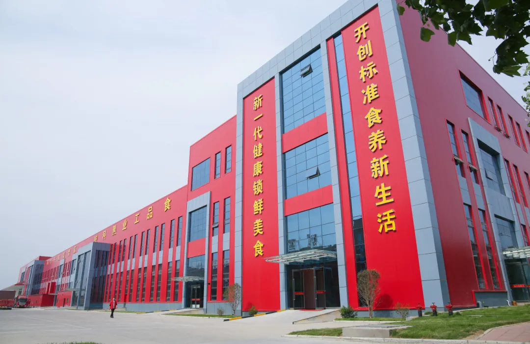 1741252367738317.png 微信圖片_20241114135234.png