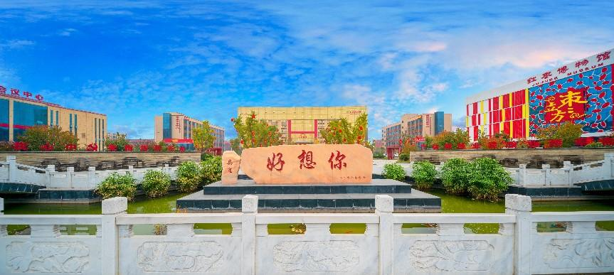 1741252417146723.png 7.png