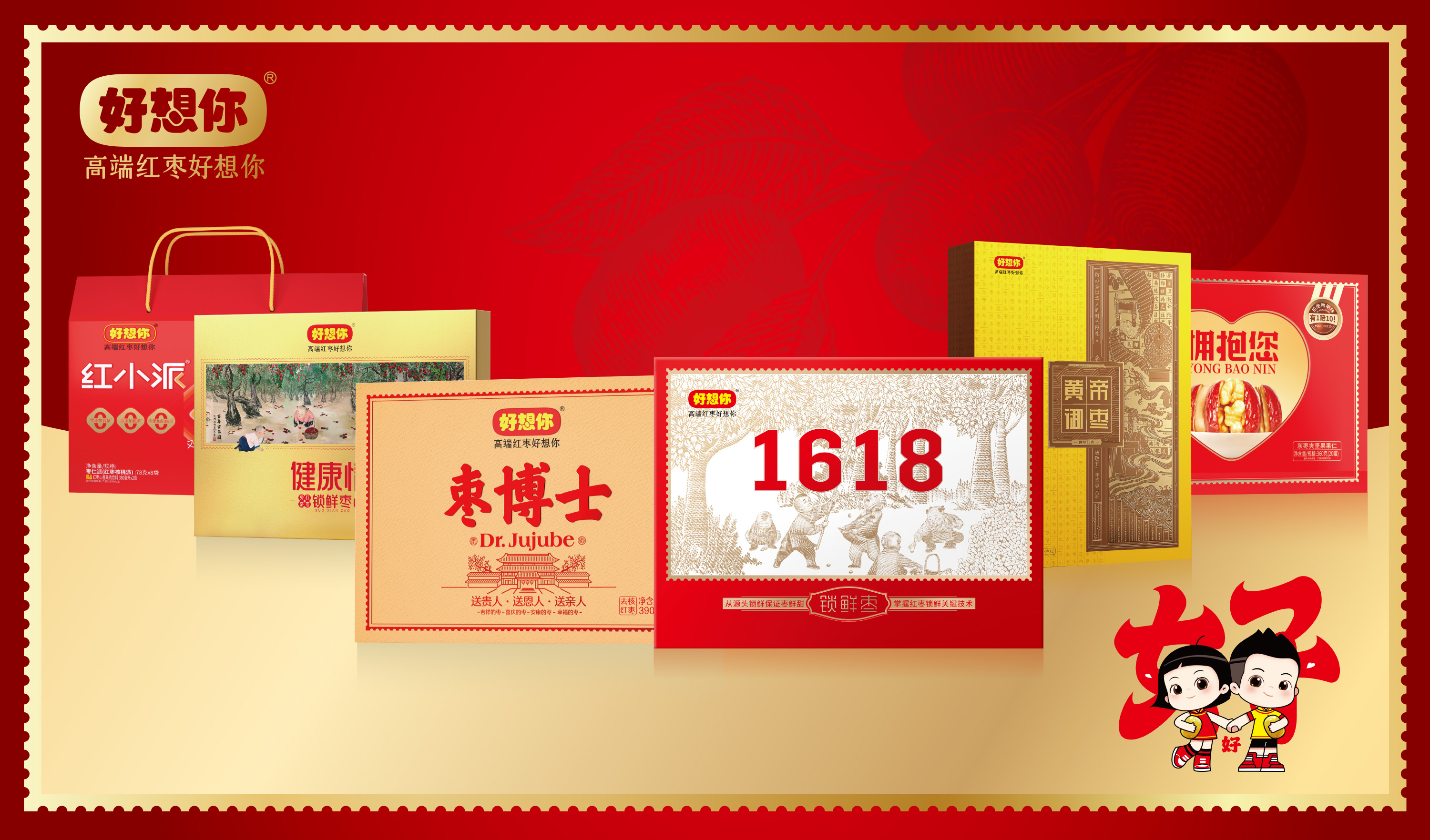 1749280594887490.jpg 產(chǎn)品堆.jpg